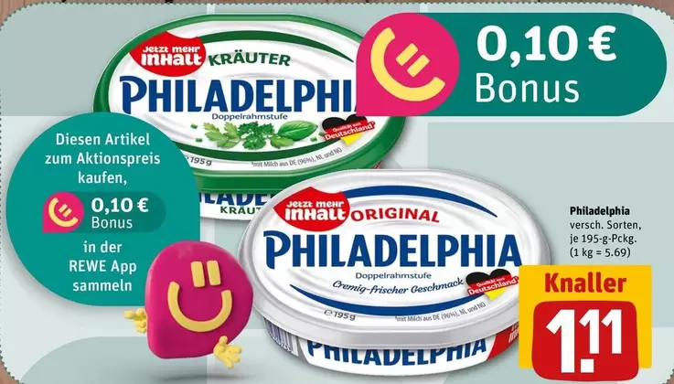 Philadelphia -  -