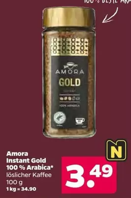 Gold - Instant  100 % Arabica löslicher Kaffee